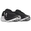 Under Armour Charged+Chase Abrasion Resistant Breathable Support Casua