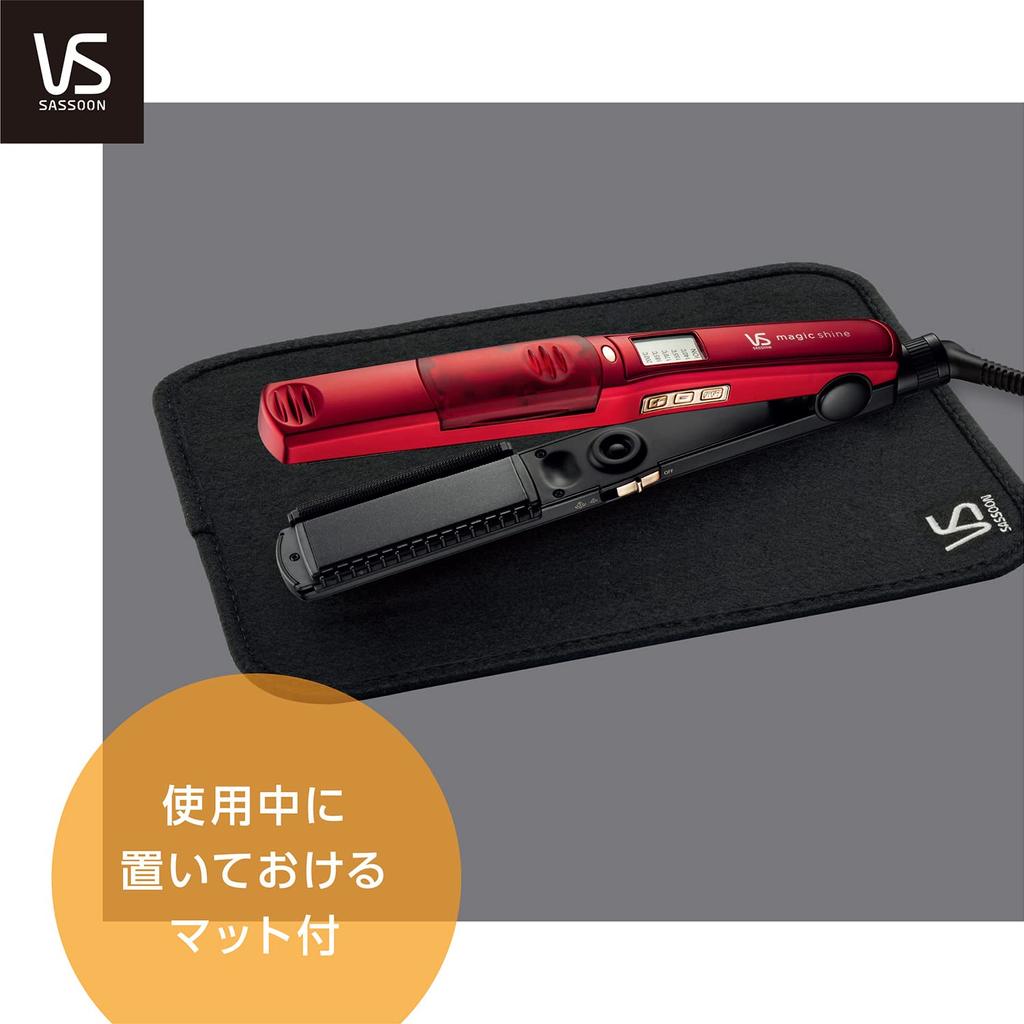 Vidal Sassoon Паровой выпрямитель для волос Magic Shine с отрицательными ионами, 5 уровней регулировки температуры, красный VSS-7102/RJ