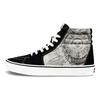 Vans Sk8 Hi Уроборос Vans VN0A4U3CWT8