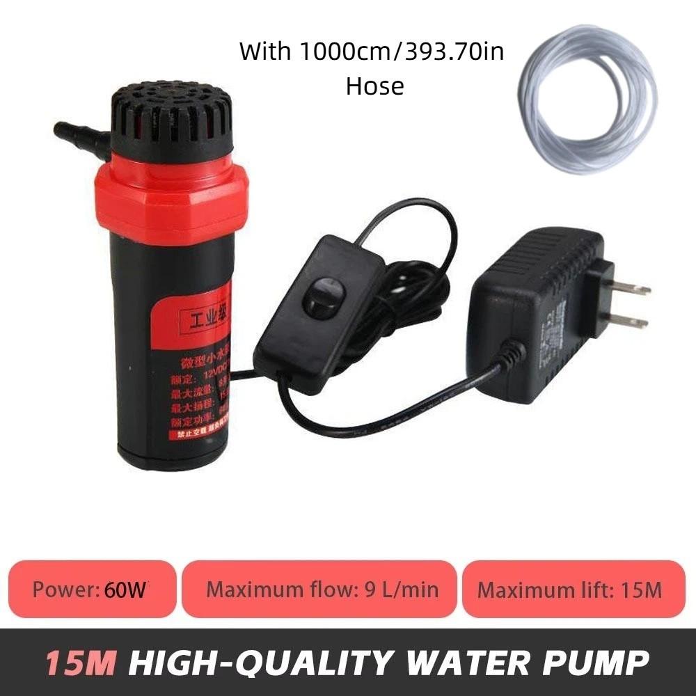 Self-priming 12V Small Water Pump Lift 10/15M Water Pumping Station Booster Pump Garden Irrigation