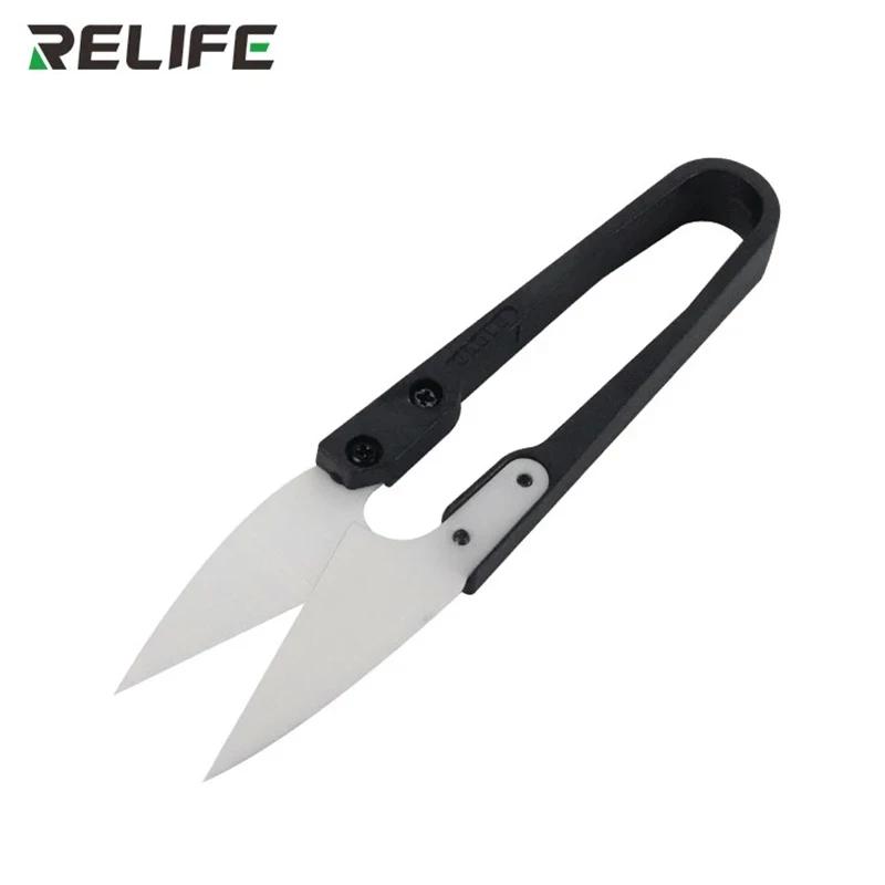 Relife RL-102 Изолированные Керамические U-образные Специальные Ножницы для Ремонта Аккумуляторов Антистатические Изоляционные Безопасные Ручной Инструмент