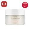 MISSHA Time Revolution Essence Pad 75 Sheets