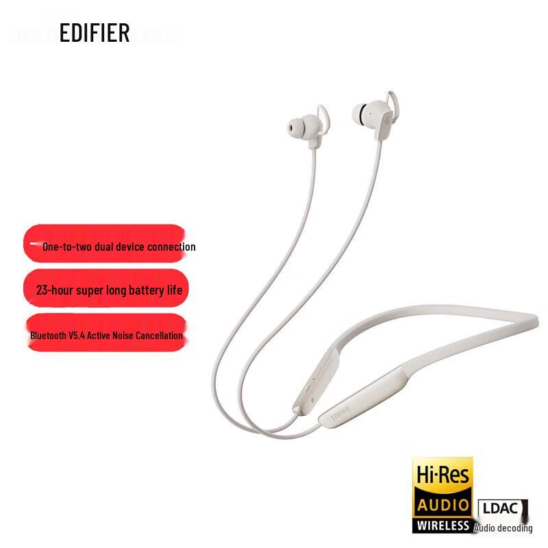 Edifier Беспроводные наушники-гарнитура с шумоподавлением Bluetooth W280NB Pro