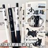 Подарок Оригинальный Милый Животное Маленький Черный Кот Гелевая Ручка Пишет Плавно и Практичная Снятие Стресса Быстросохнущая Кисть Вопрос Каваи