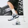 New Balance 860v2 OG Бело-серебристо-синие кроссовки унисекс Металлик-серебристый ML860XB