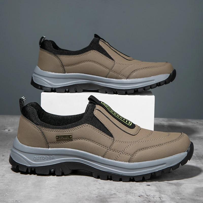 Высококачественные неразрушимые мужские кроссовки, дышащие кроссовки, легкие противоскользящие кроссовки для активного отдыха на открытом воздухе для мужчин