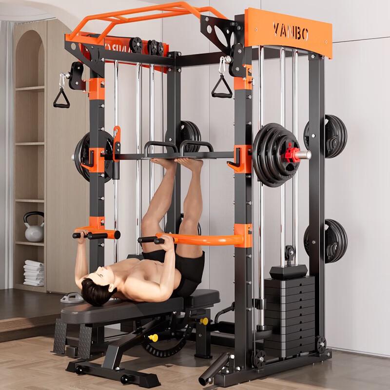 Yanbo Smith Machine Multi-Functional Gantry Rack