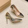 Fashion New Women Patent Leather Pumps 8cm 10cm High Heels Lady Stiletto Low Heels Wedding Bridal Mteallic Silver Gold Sparkly Shoes
