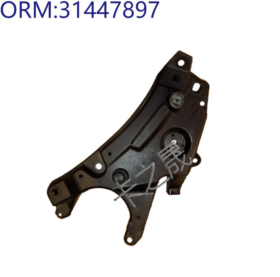 Кронштейн крыла Volvo S90 31447897/8