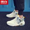 Warrior Men's 2025 Winter Plush Warm High-top Cotton Shoes