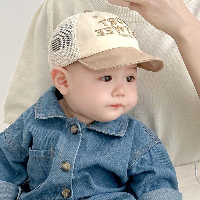 Летняя солнцезащитная шляпа Wort Baby с дышащей сеткой для защиты малыша от солнца