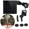Solar Power Panel Water Pump Garden Brushless Pond Fountain Pool Water Pump