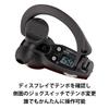 KORG DM-1 RD Earphone-Type Metronome for Sports Training - Developed in collaboration with dribble designer Masakazu Okabe - DRIBBLE METRONOME Red - I