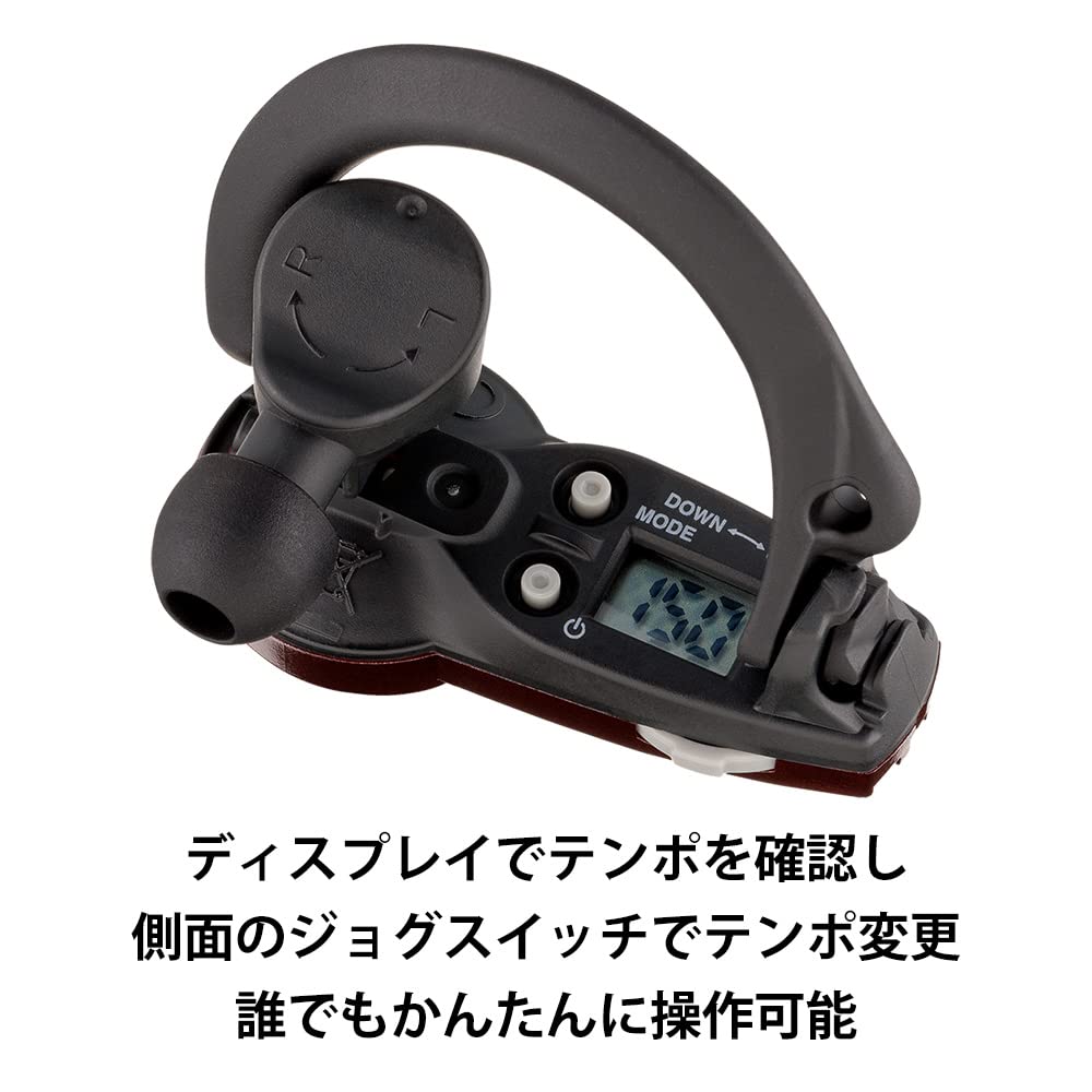 KORG DM-1 RD Earphone-Type Metronome for Sports Training - Developed in collaboration with dribble designer Masakazu Okabe - DRIBBLE METRONOME Red - I