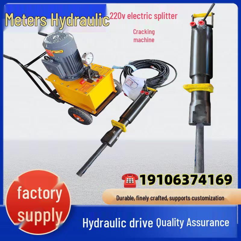 Electric Hydraulic Rock and Concrete Splitter for Mining and Excavation