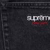 Supreme Широкие джинсы (25FW) черный
