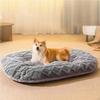 Лежак для собак Sunframe Fluffy, моющийся, зимний, съемный, мягкий, с подушкой, для кошек и собак, подходит для средних и крупных собак, быстросохнущий, размер xL 72x93 см