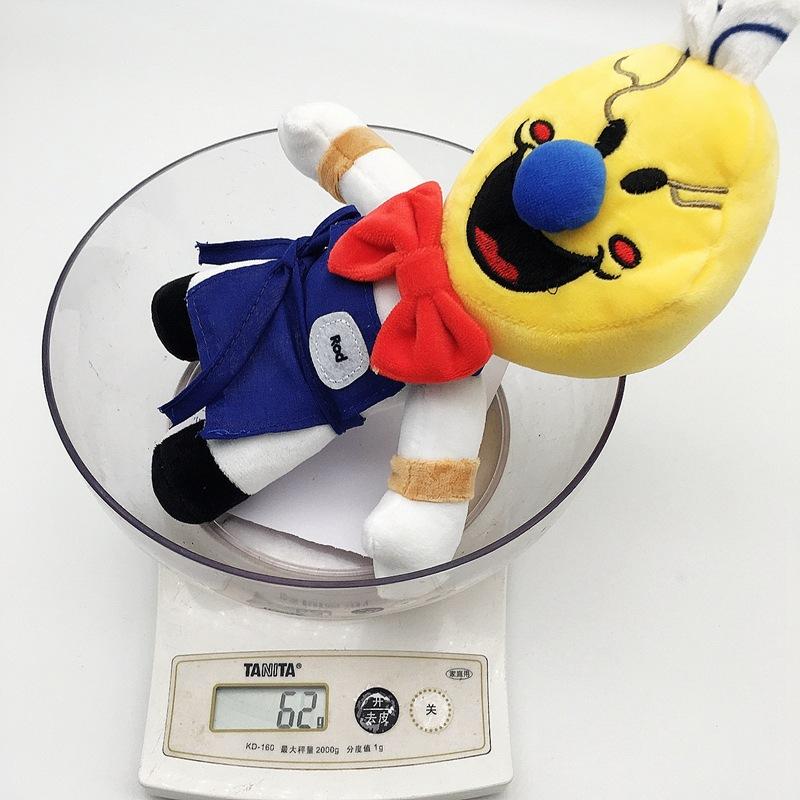 New 25cm Ice Scream Rod Plush Toy Stuffed Soft Toys Cartoon Dolls Horror Game Character Halloween Christmas Decor Gift for Kids