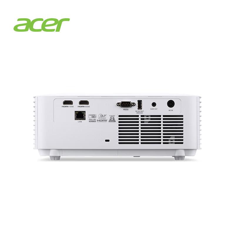 Acer SL2520n Laser Short-Throw Business Projector (CN version)