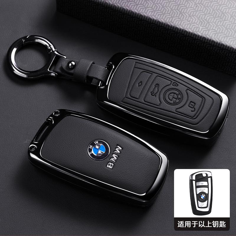 OEBX9 Zinc Alloy Leather Car Smart Key Case Cover For BMW M Performance F30 F20 F10 F18 F22 F01 X3 X4 F06 F02 M3 M5 Keychain Accessory