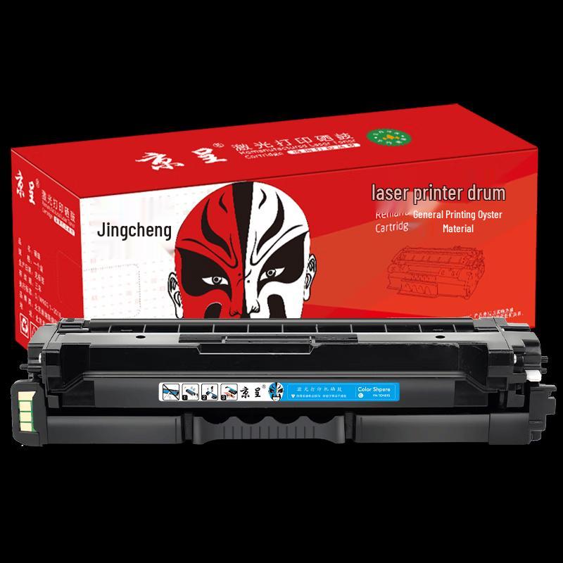 Оригинальный набор из 4 цветных картриджей Jingcheng HC5840