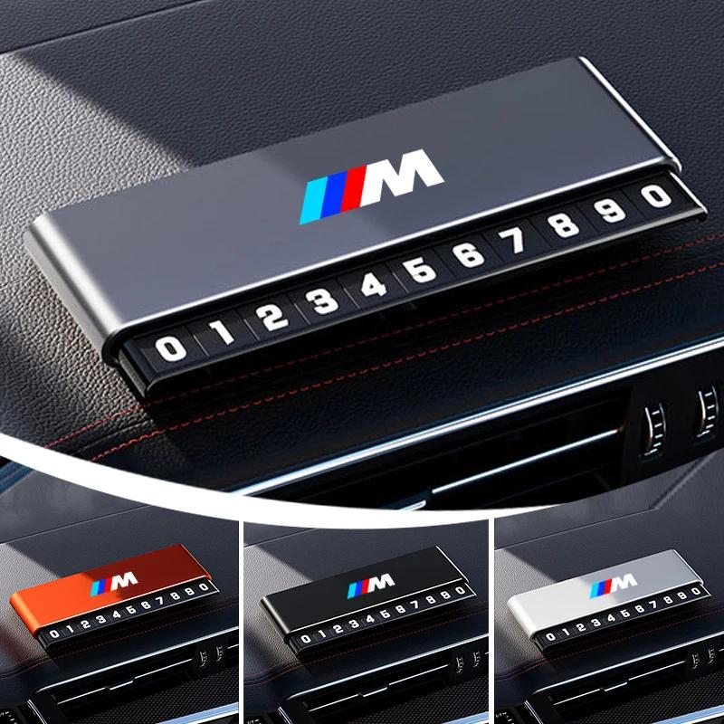 BAGG9 Car Sticker Aluminium Alloy Car Temporary Parking Card Phone Number Plate For BMW M Emblem M3 M5 X1 E46 E36 E34 F10 E90 F30 E60
