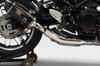 Yoshimura Дополнительный комплект теплозащиты для выхлопной системы Cyclone Z900RS/CAFE Slip-on 194-269-0010