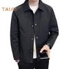 Мужская куртка с лацканами, длинным рукавом, застежкой на пуговицы, пальто с боковыми карманами, весна-осень, однотонная повседневная верхняя одежда