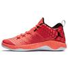 Air Jordan Extra Fly 'Infrared 23 Bright Mango' 854551-620