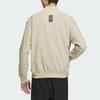 adidas Спортивная куртка мужская Цвет: Травянисто-коричневый IP4959