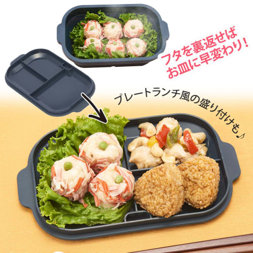 SG-05 тон Силиконовая пароварка с крышкой, которая превращается в тарелку, квадратная, для микроволновой печи, пароварка, рецепт в комплекте, складная, можно мыть в посудомоечной машине (Ди