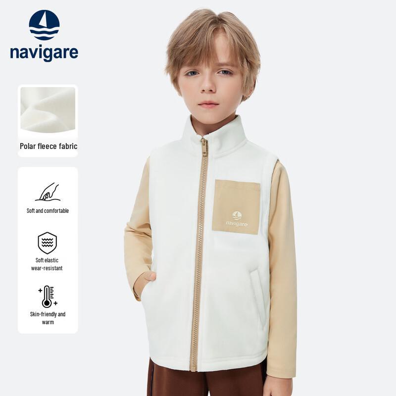 Navigare Детский жилет colorblock с флисовой подкладкой