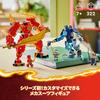 LEGO Ninjago Kai's Element Power Mecha Suit Игрушка в подарок на день рождения Блок Рождество Мальчики Девочки Дети 7 лет 8 лет 9 лет Начальная школа