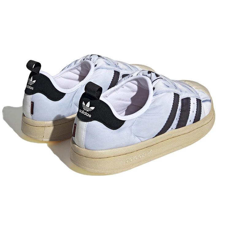 adidas Пуфлет 'Суперзвезда' HP6697