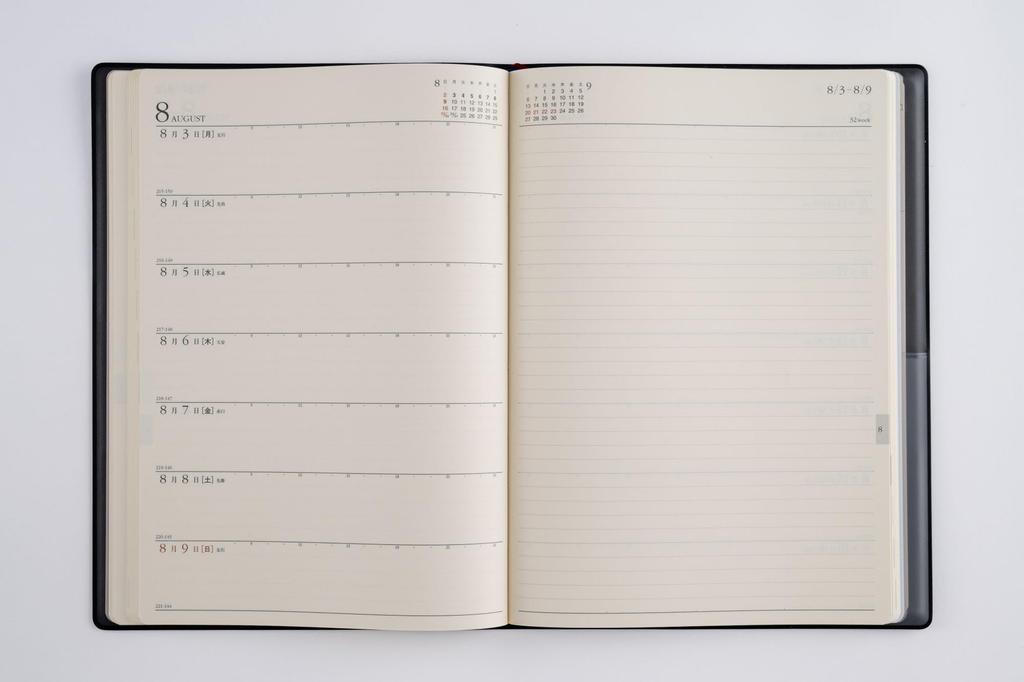 Еженедельник Takahashi 2026 B5, Январь, Черный, Без. (Начинается в 2026 году)