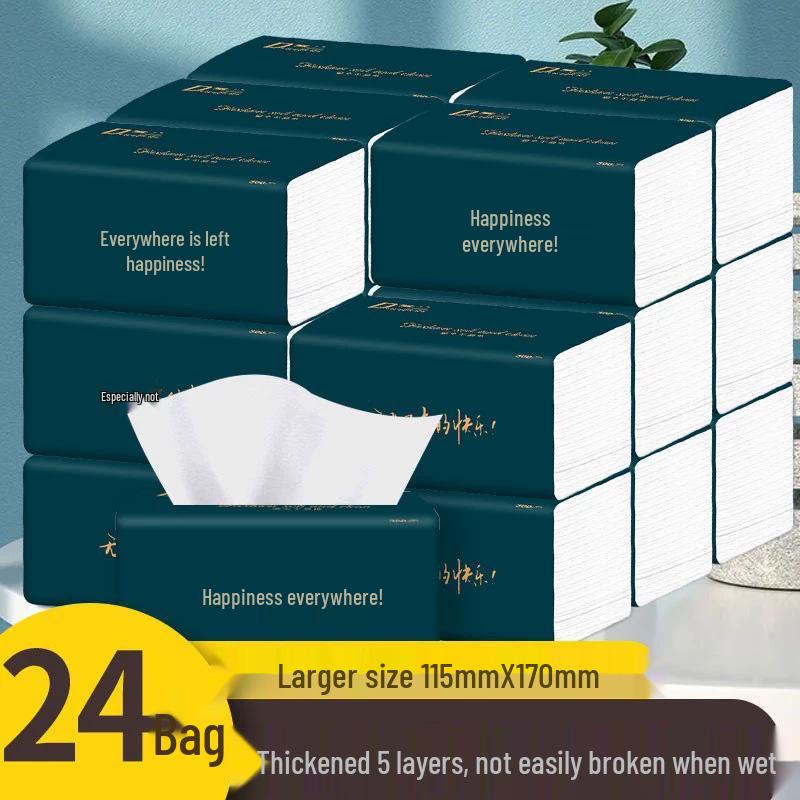 5-Ply Extra Thick Virgin Wood Pulp Facial Tissues, 420 Tissues, Pull-Out Style, Full Box Value Pack