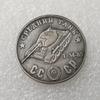 Антикварный советский танк Т-34-85г 1945 года, серебряный доллар