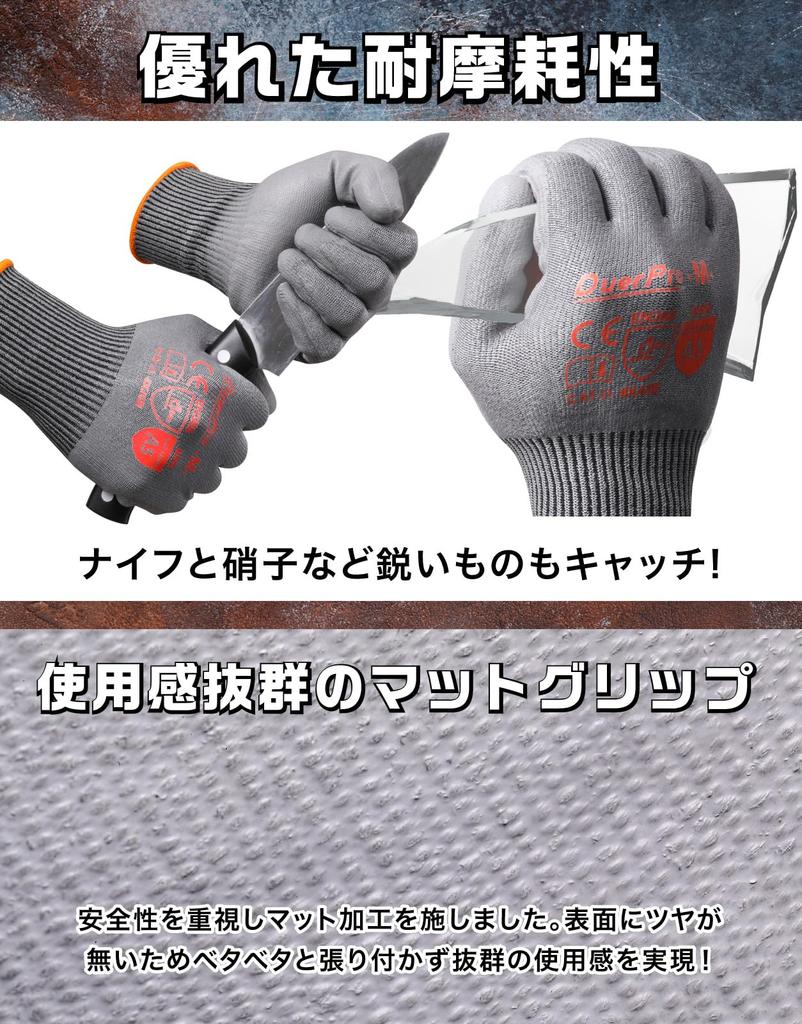 Duerfusa Защита от катастроф ANSI Уровень устойчивости к порезам Рабочие перчатки из алмазного шелка с дизайном для катастроф, для улицы, оптовые заказы приветствуются