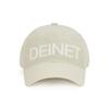 DEINET DEINET ANORAK STRING CAP IN ASH BEIGE