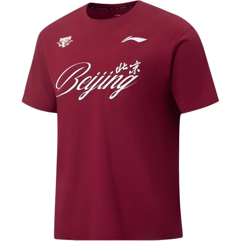 Li Ning Cba Elite Equipment Series Футболка с круглым вырезом, универсальная, повседневная, с коротким рукавом, мужская, AHSVG77-2