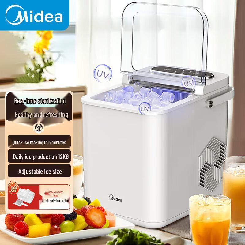 Midea Automatic Ice Maker with UV Sterilization