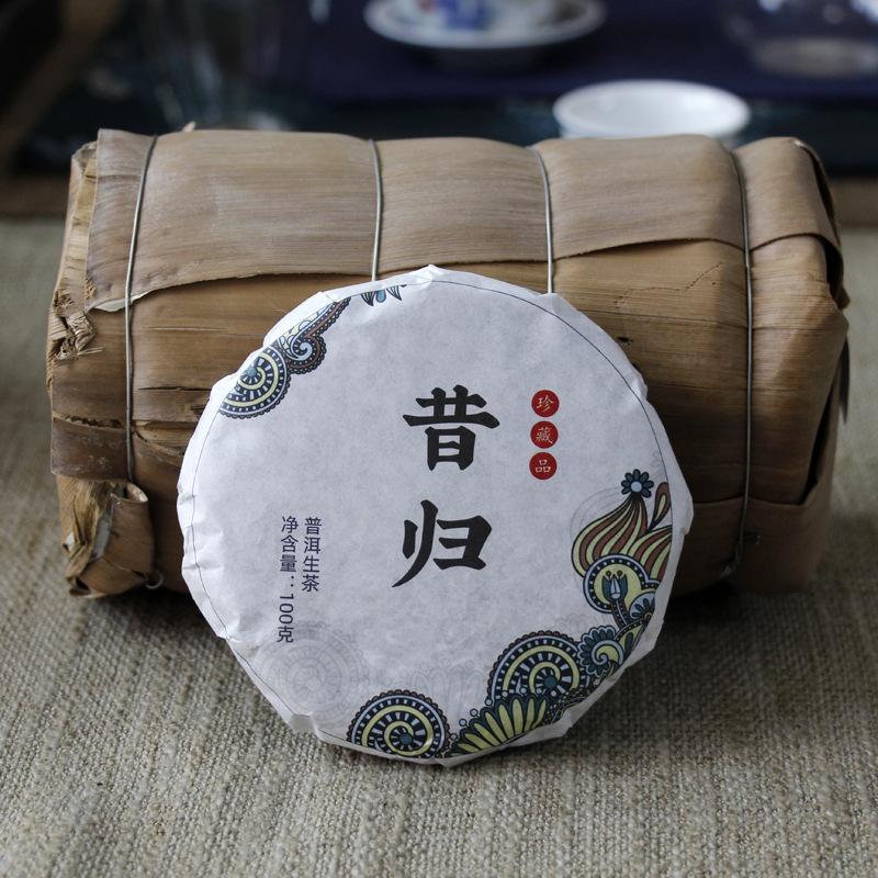 Thé Pu'er du Yunnan 10 gâteaux 100g thé d'arbre ancien Bangxiji