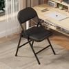 Outdoor Portable Foldable Chair Simple And Multifunctional Leisure Stool Office Training Chair With Backrest