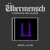 G-DRAGON (БОЛЬШОЙ ВЗРЫВ) [Ubermensch] 3-й альбом (ДРАГОЦЕННОСТЬ ВЕР.) + а/м