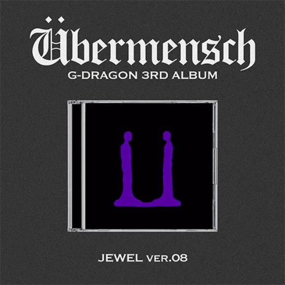 G-DRAGON (БОЛЬШОЙ ВЗРЫВ) [Ubermensch] 3-й альбом (ДРАГОЦЕННОСТЬ ВЕР.) + а/м