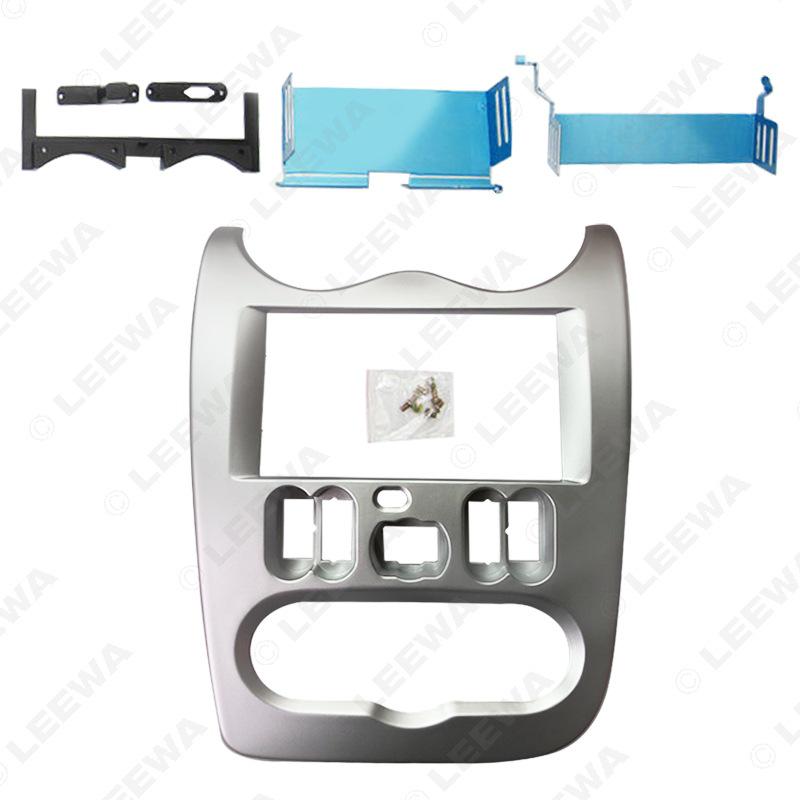 Лицевая панель Renault Logan Double DIN Аудио/Видео - Титановая левая скоба