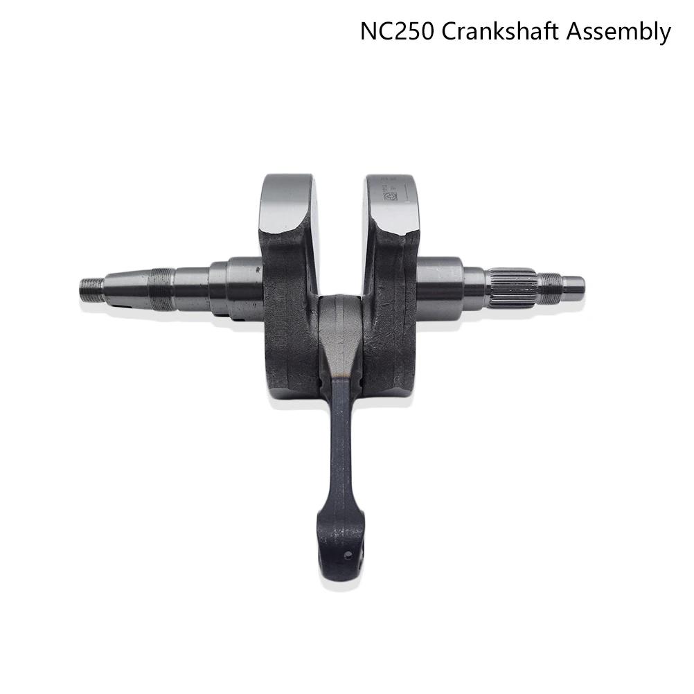 For ZHONGSHEN NC250 NC450 Crankshaft Assembly Motorcycle Engine Connection Rod AVANTIS ENDURO MOTOLAND BRZ KAYO BSE GR7/8 Bikes
