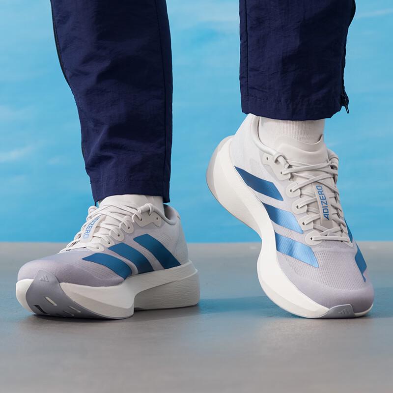 adidas Мужские беговые кроссовки ADIZERO EVO SL для соревнований KI6880