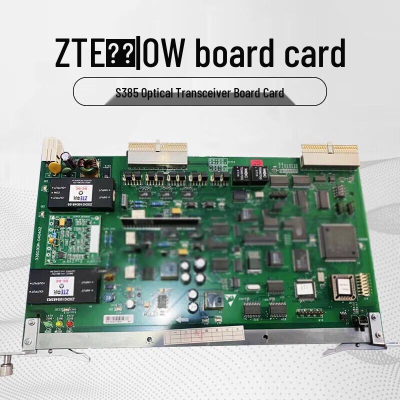 ZTE Telecommunication Equipment Board Cards