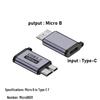 Адаптер USB Type-C на Micro B (папа-мама / папа-папа) для зарядки и передачи данных